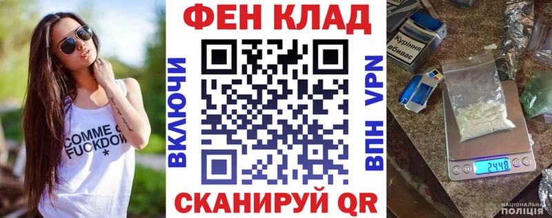 АМФ 98%  МЕГА маркетплейс  Пермь  купить  сайты 