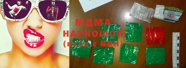 COCAINE Алексеевка