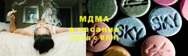 COCAINE Алексеевка