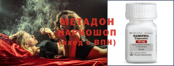 mix Михайловск