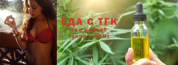 бошки Михайловка