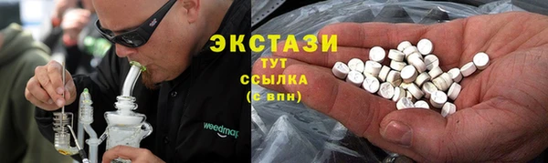 а пвп мука Алексин