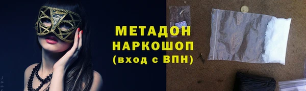а пвп мука Алексин