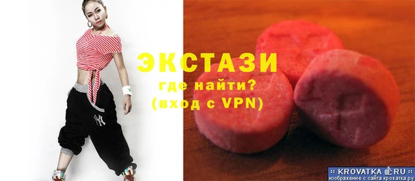 COCAINE Алексеевка