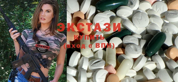 COCAINE Алексеевка
