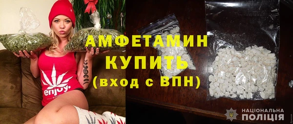 а пвп мука Алексин