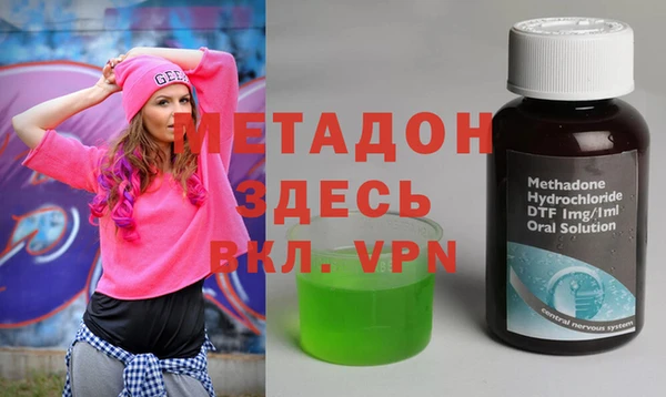 а пвп мука Алексин
