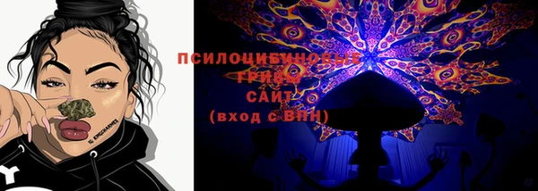 COCAINE Алексеевка