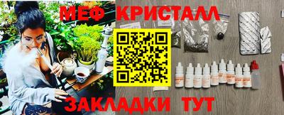 ALPHA PVP Вышний Волочёк