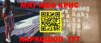 не бодяженный Вязьма