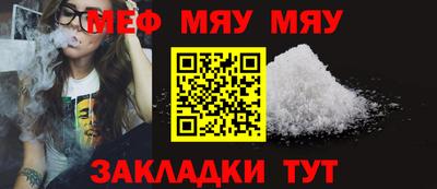 COCAINE Вязники