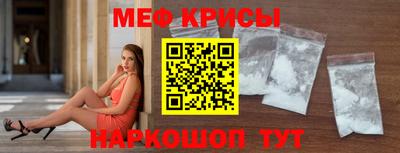 ALPHA PVP Вышний Волочёк