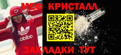 COCAINE Вязники