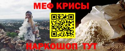 COCAINE Вязники