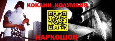 ALPHA PVP Вышний Волочёк