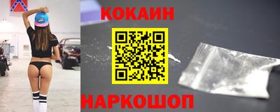 ALPHA PVP Вышний Волочёк