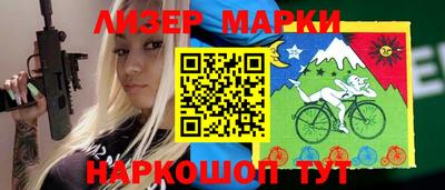 ALPHA PVP Вышний Волочёк