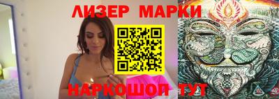 ALPHA PVP Вышний Волочёк