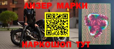 ALPHA PVP Вышний Волочёк