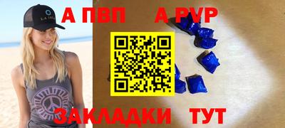 не бодяженный Вязьма