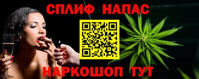 не бодяженный Вязьма