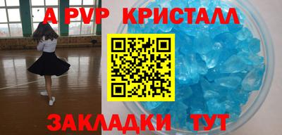 не бодяженный Вязьма