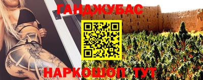 COCAINE Вязники