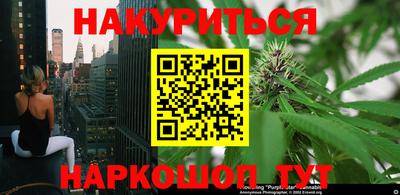 COCAINE Вязники