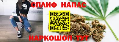 COCAINE Вязники