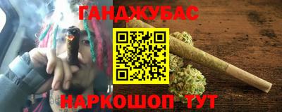 ALPHA PVP Вышний Волочёк