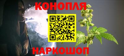 COCAINE Вязники