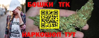 ALPHA PVP Вышний Волочёк
