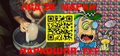 ALPHA PVP Вышний Волочёк