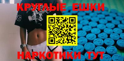 не бодяженный Вязьма