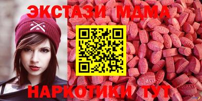не бодяженный Вязьма