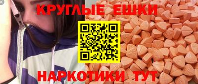 COCAINE Вязники