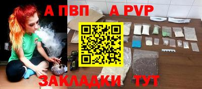 COCAINE Вязники