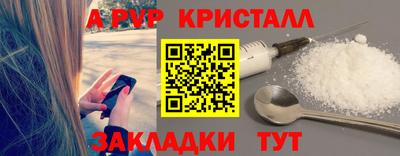 COCAINE Вязники