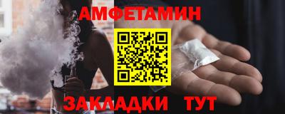 COCAINE Вязники