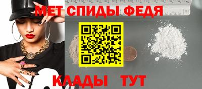COCAINE Вязники