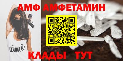 COCAINE Вязники