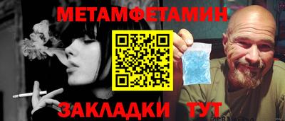не бодяженный Вязьма