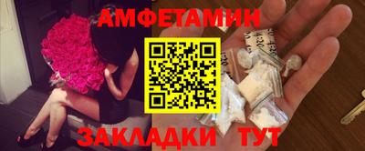 не бодяженный Вязьма