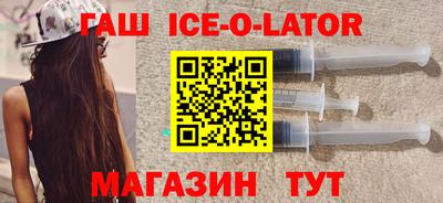 COCAINE Вязники