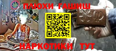 ALPHA PVP Вышний Волочёк
