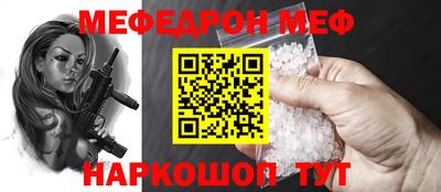 не бодяженный Вязьма
