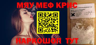 ALPHA PVP Вышний Волочёк