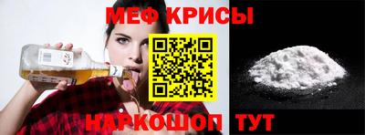 COCAINE Вязники