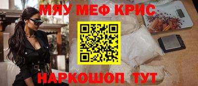 не бодяженный Вязьма