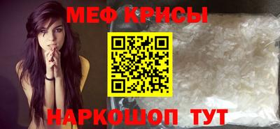 COCAINE Вязники